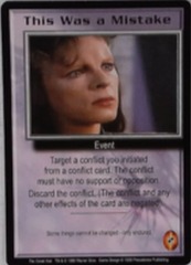 This Was a Mistake - Rare